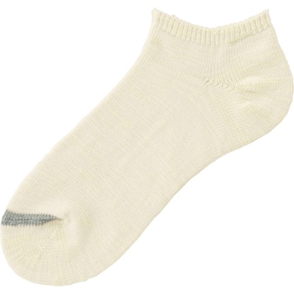 Gallus Lad - Spring - Short Socks